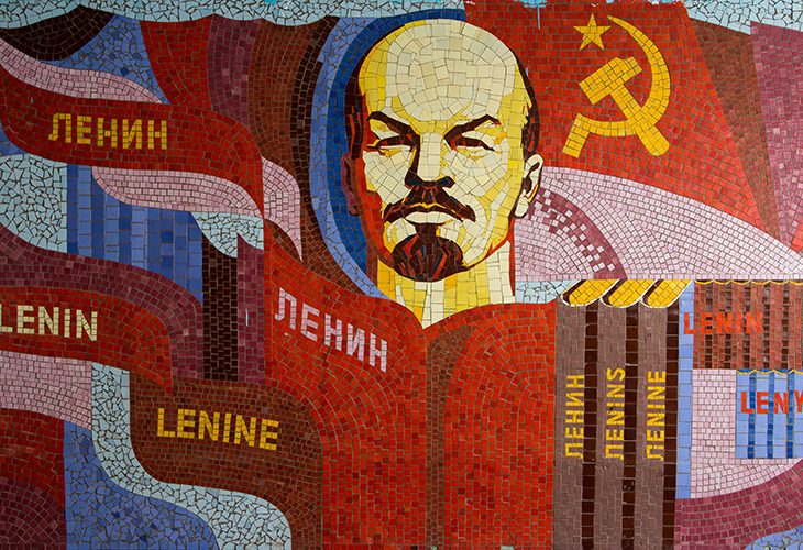 Lenin Kimdir?