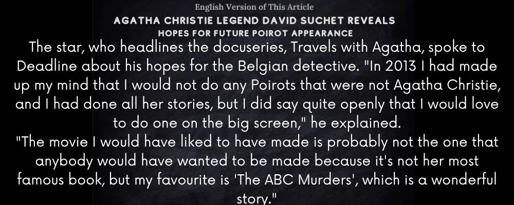 david_suchet