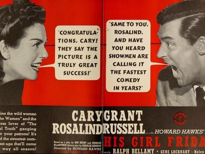 his_girl_friday_1940